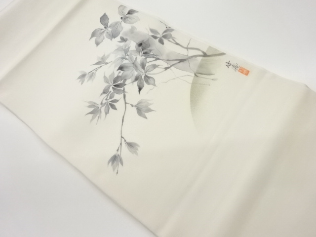 Japanese Kimono / Nagoya Obi Silk